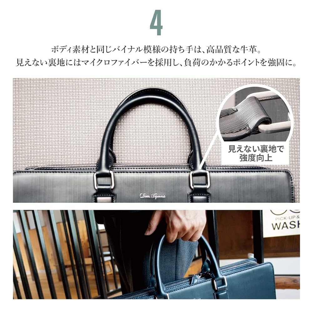 【美品】ドンテポーナ ビジネス 本革 A4可 ショルダー Amazon.co.jp: [Dom Teporna] ビジネスバッグ 本革 メンズ